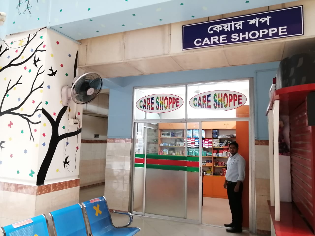Care Shop